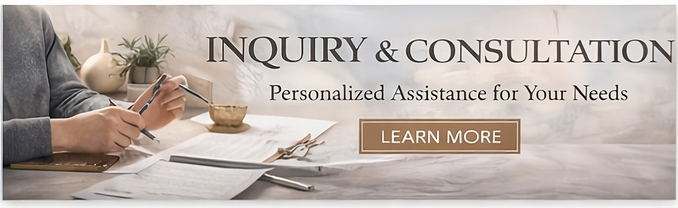 Inquiry & Consultation
